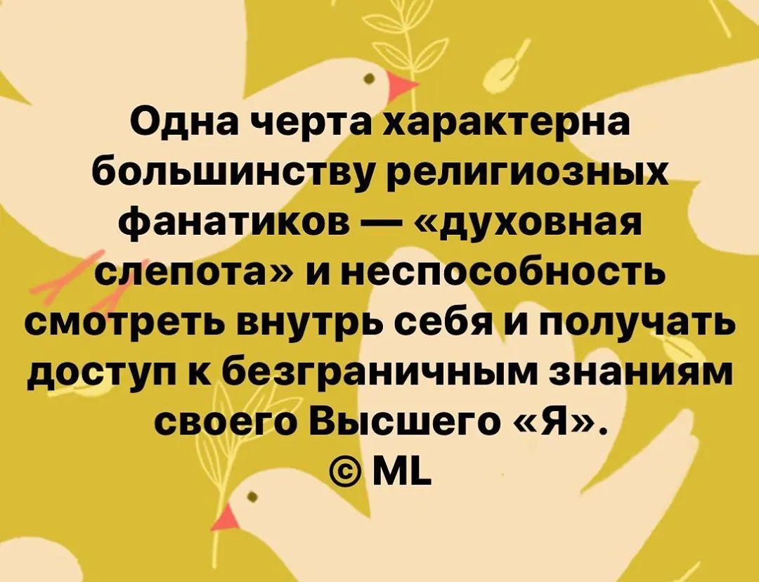 Фотография из архива