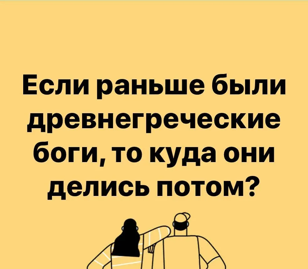 Фотография из архива