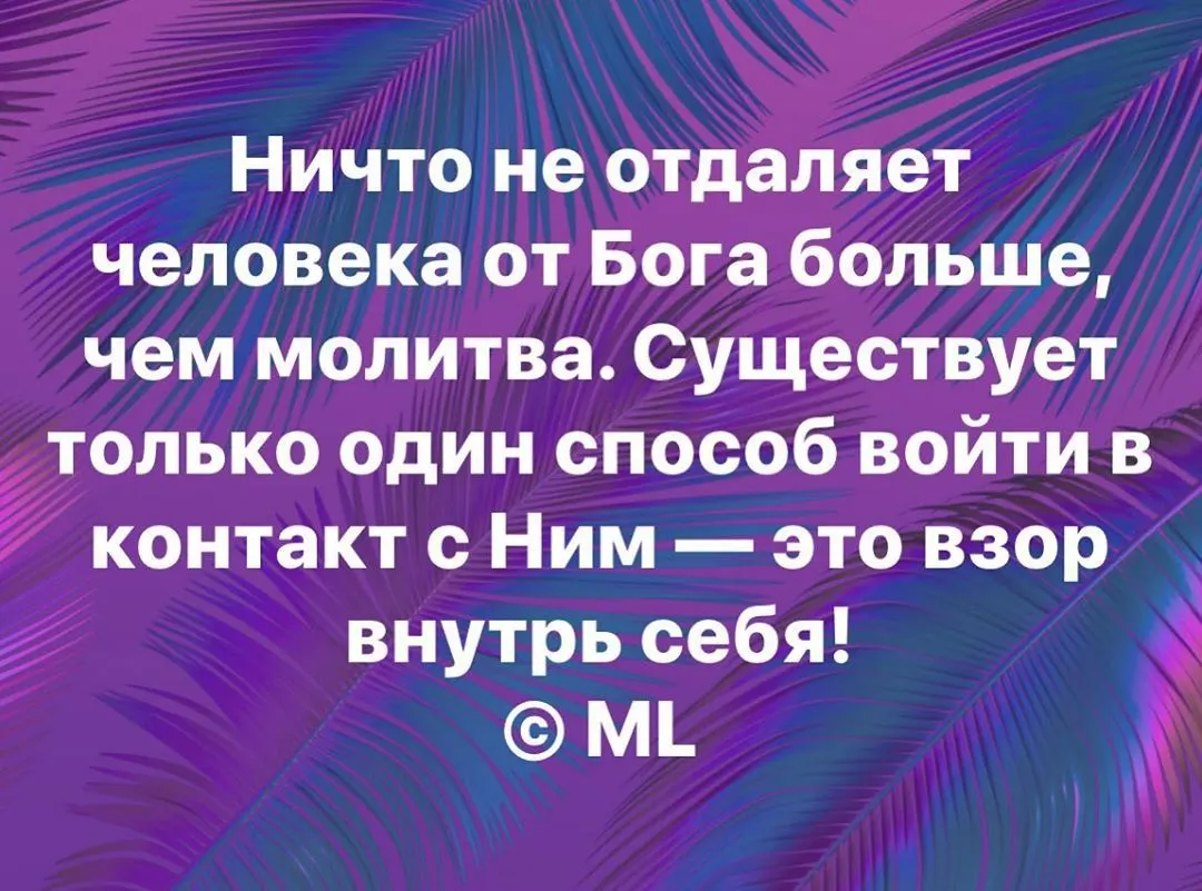 Фотография из архива