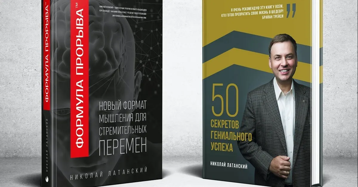 ВСЕГО ДВА ДНЯ И АКЦИЯ -50% ОТ РОЗНИЧНОЙ ЦЕНЫ ЗАКОНЧИТСЯ