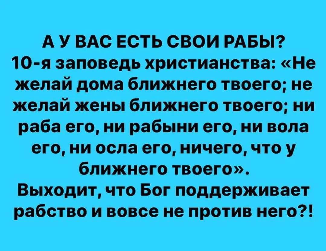 Фотография из архива