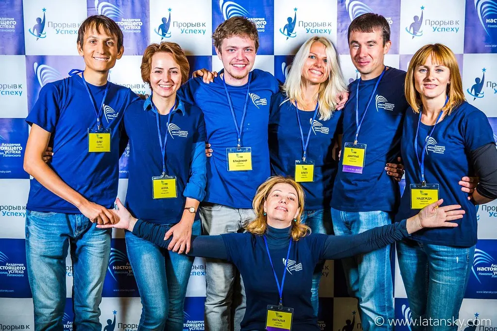Тренинг ПРОРЫВ К УСПЕХУ™ 16-18 сентября 2016 в Киеве. Часть 4 — 76