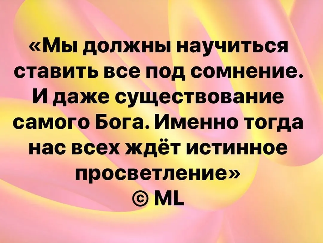 Фотография из архива