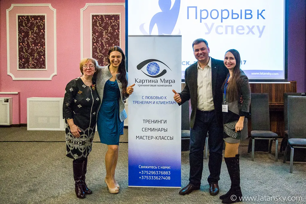 20170409 Minsk Proryv-118