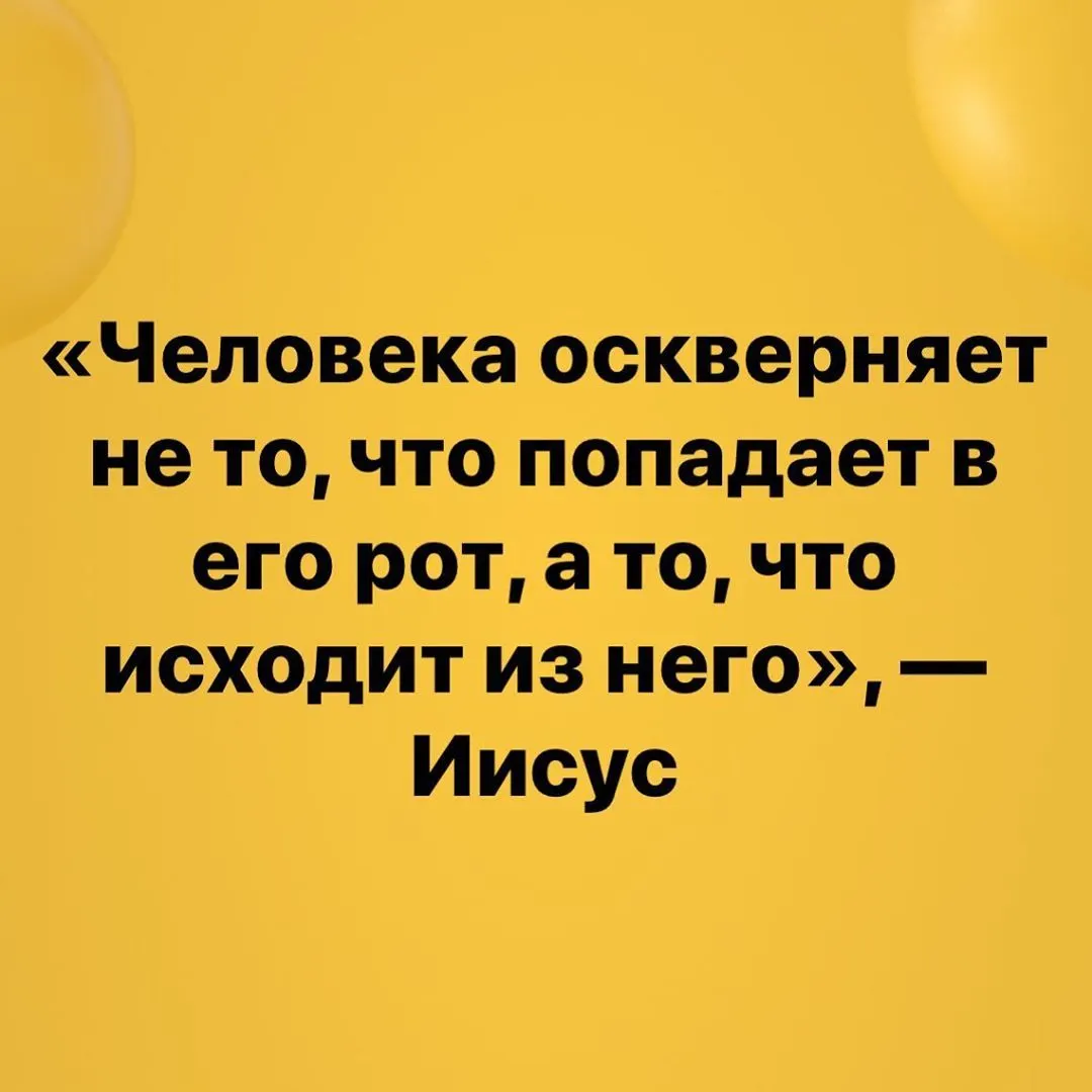 Фотография из архива