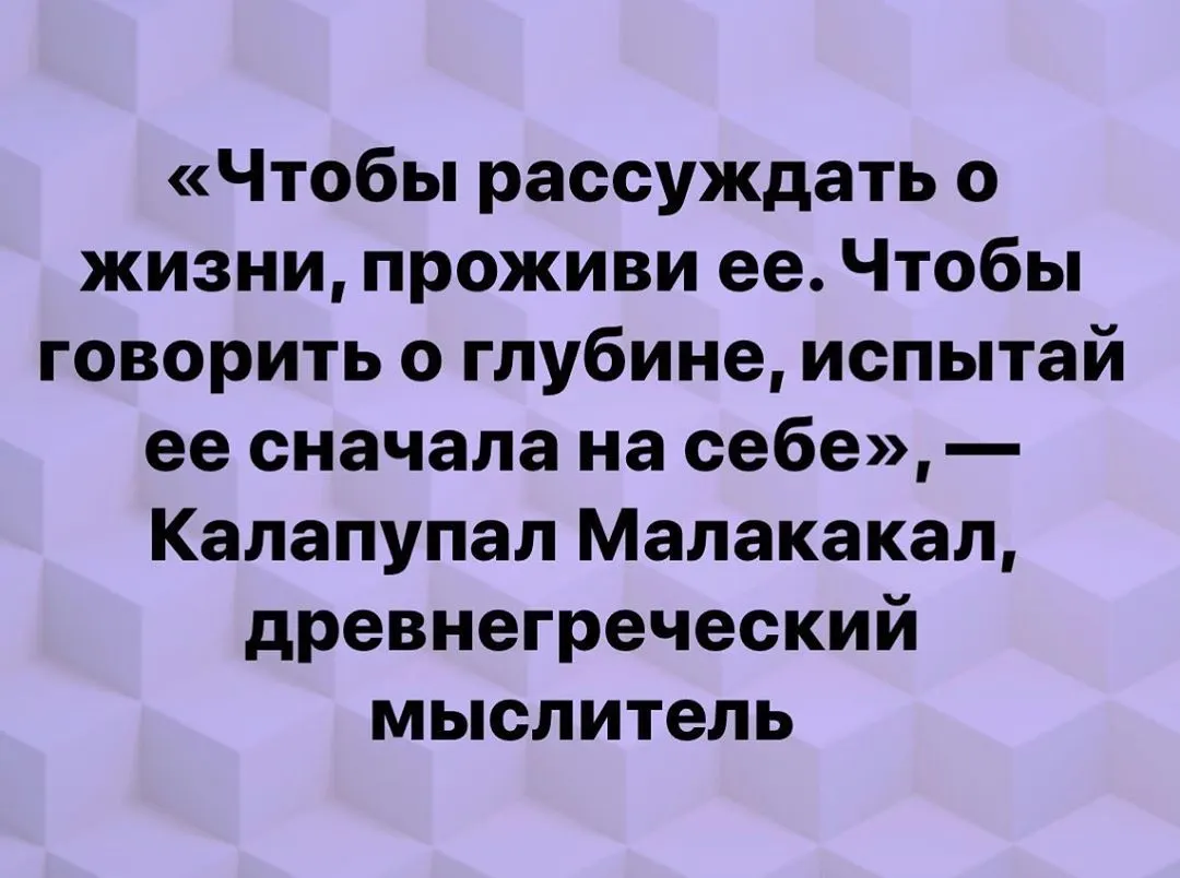 Фотография из архива