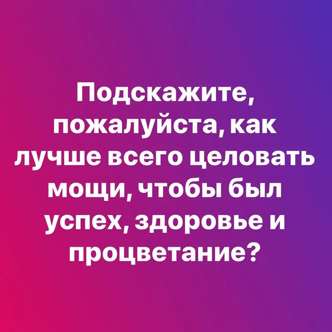Фотография из архива