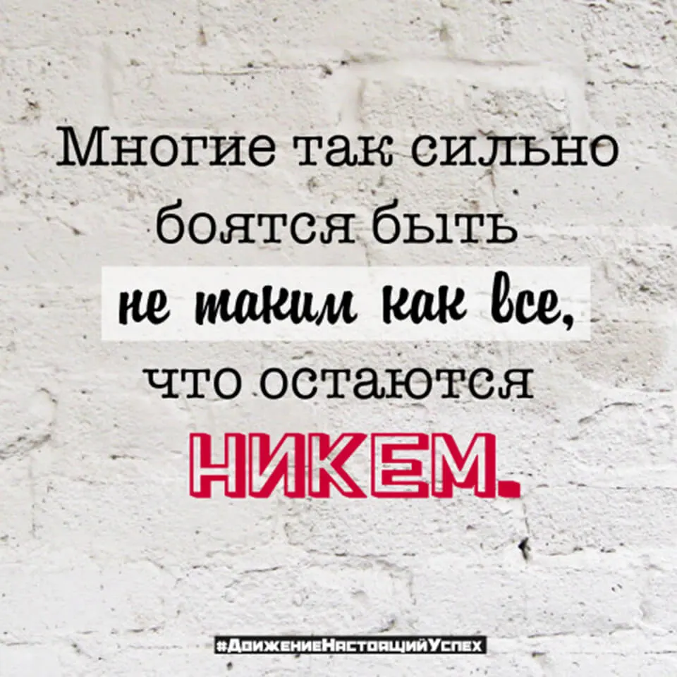 kazhdyj-chelovek-genij-4