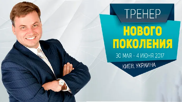 ПОЙДЕТЕ СО МНОЙ НА СЦЕНУ?