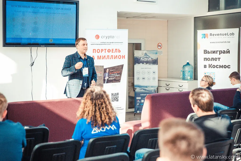 20180420 Kiev Guruconf-4
