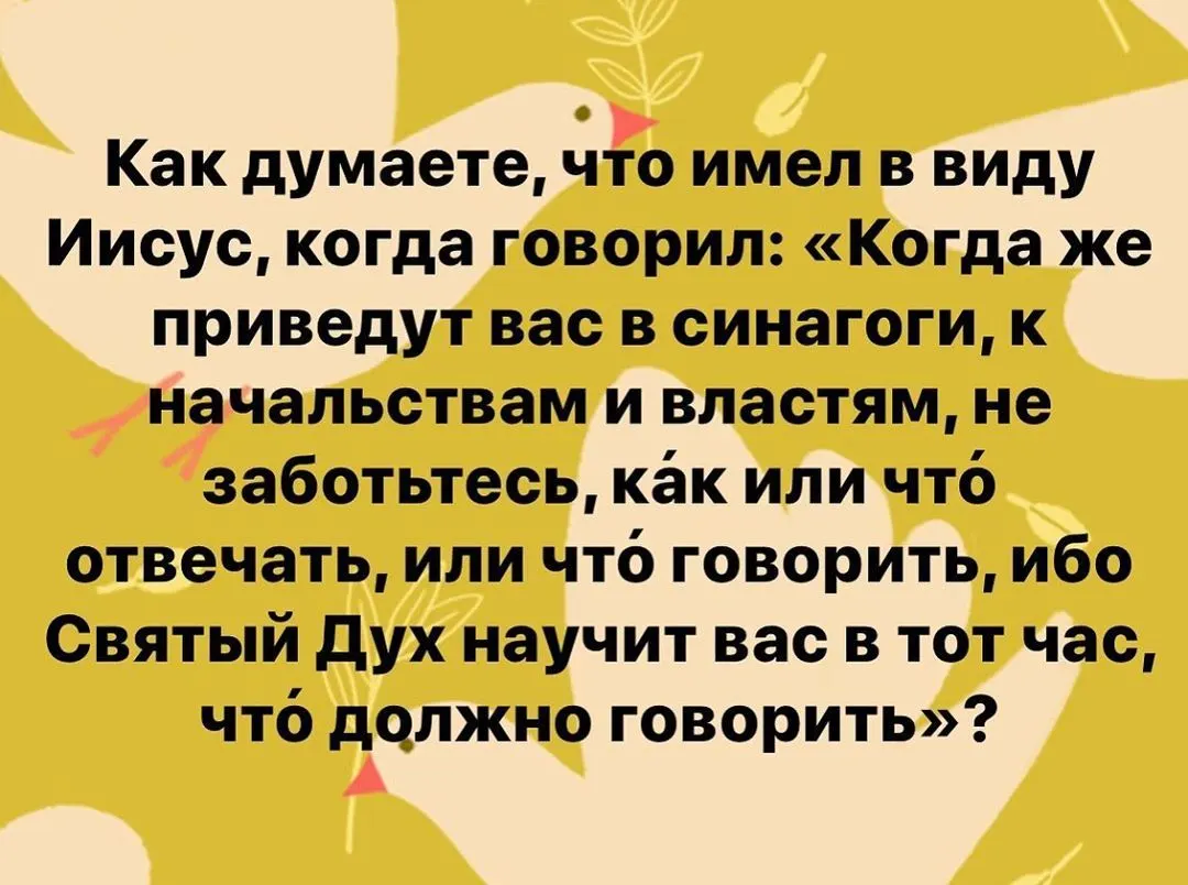 Фотография из архива