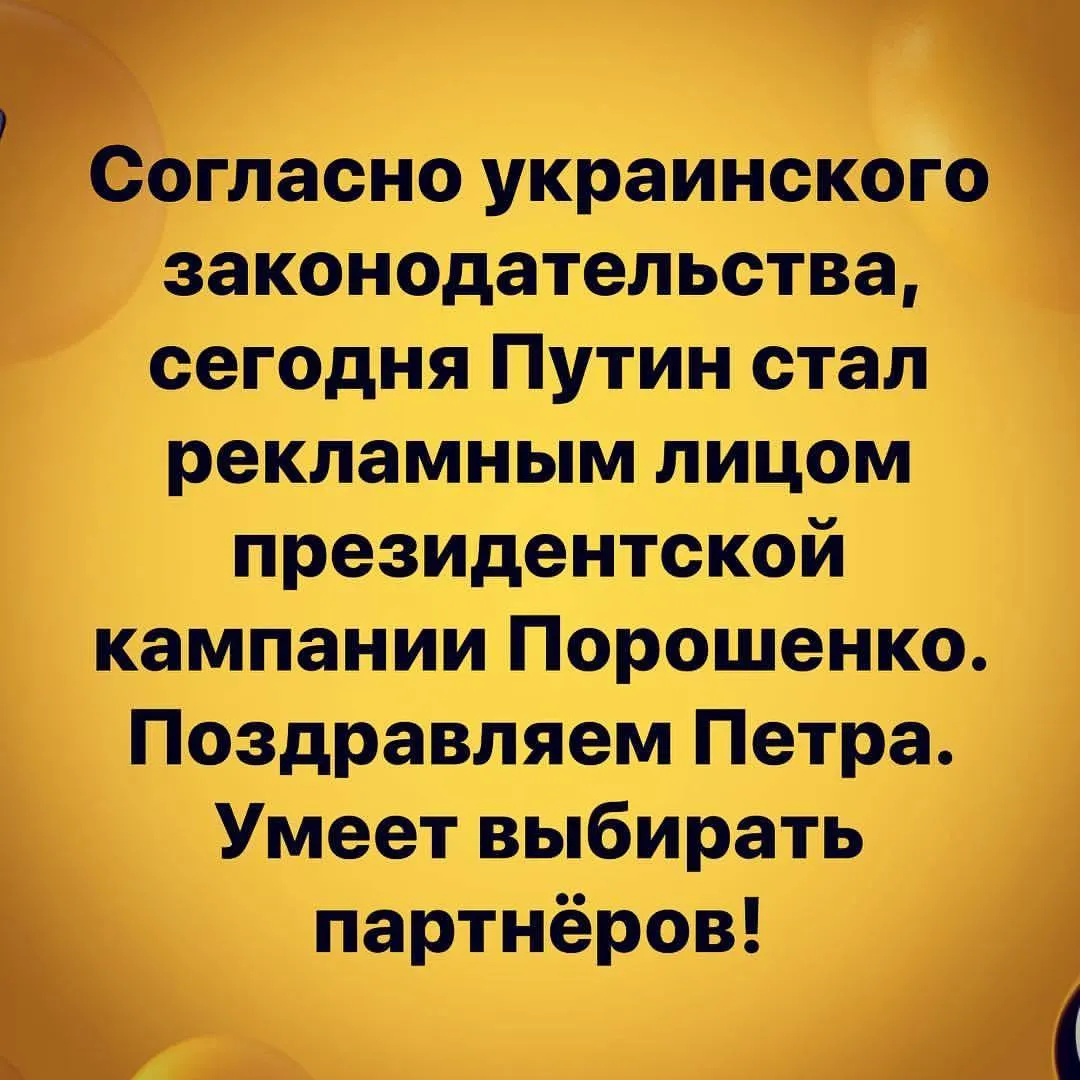 Фотография из архива