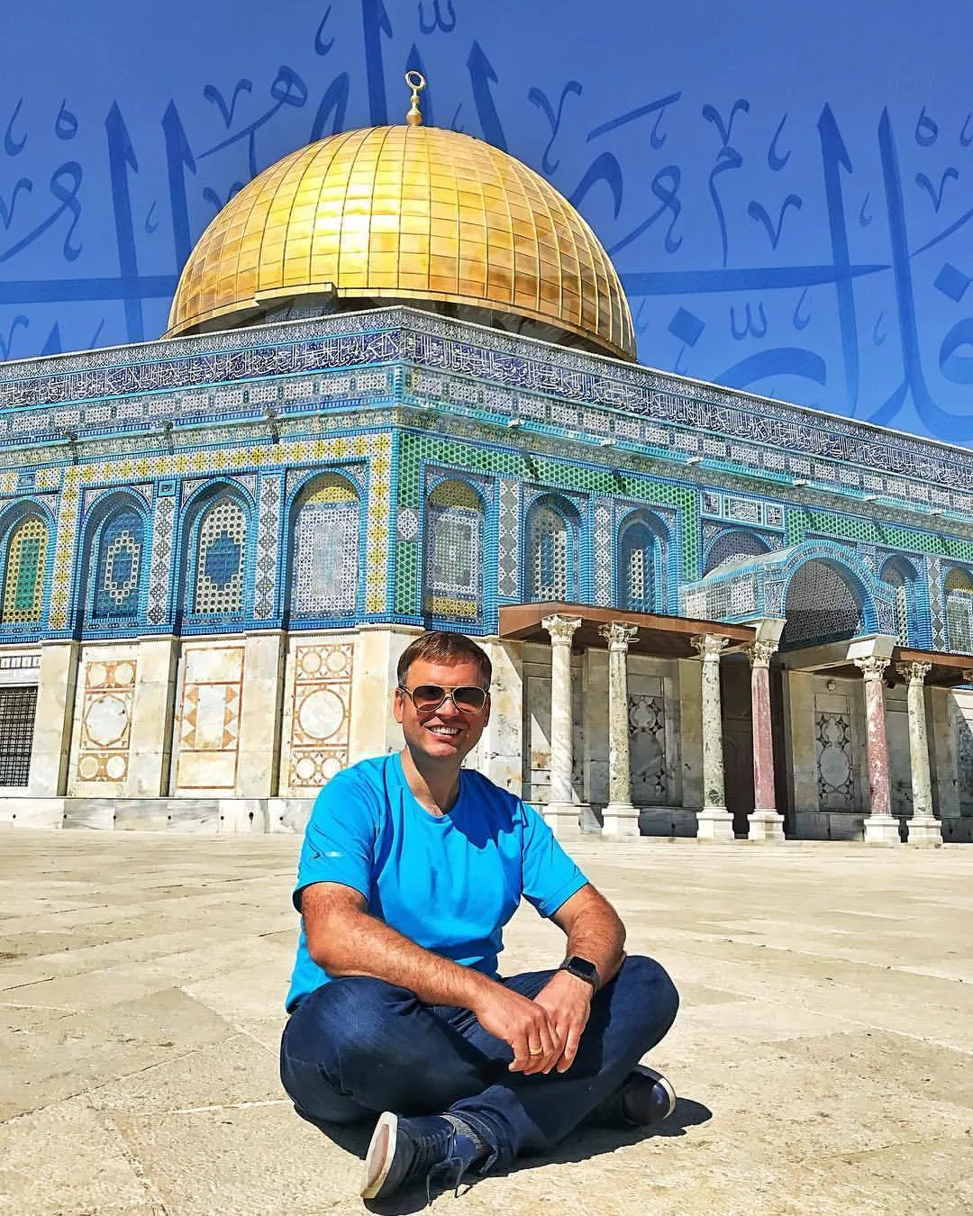 العربية — зачем изучать арабский язык? Ровно год назад, в феврале 2018 года, по дороге из Украины в