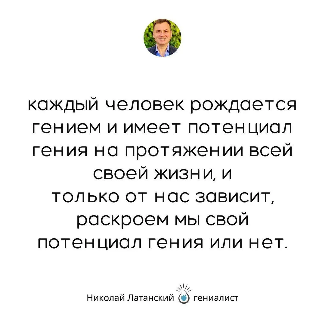 Нужно всегда помнить и понимать: никто за нас жизнь нашей мечты не создаст. (at Adana, Turkey) https://www.instagram.com/p/Cje1K1Yolff/?igshid=NGJjMDIxMWI=
