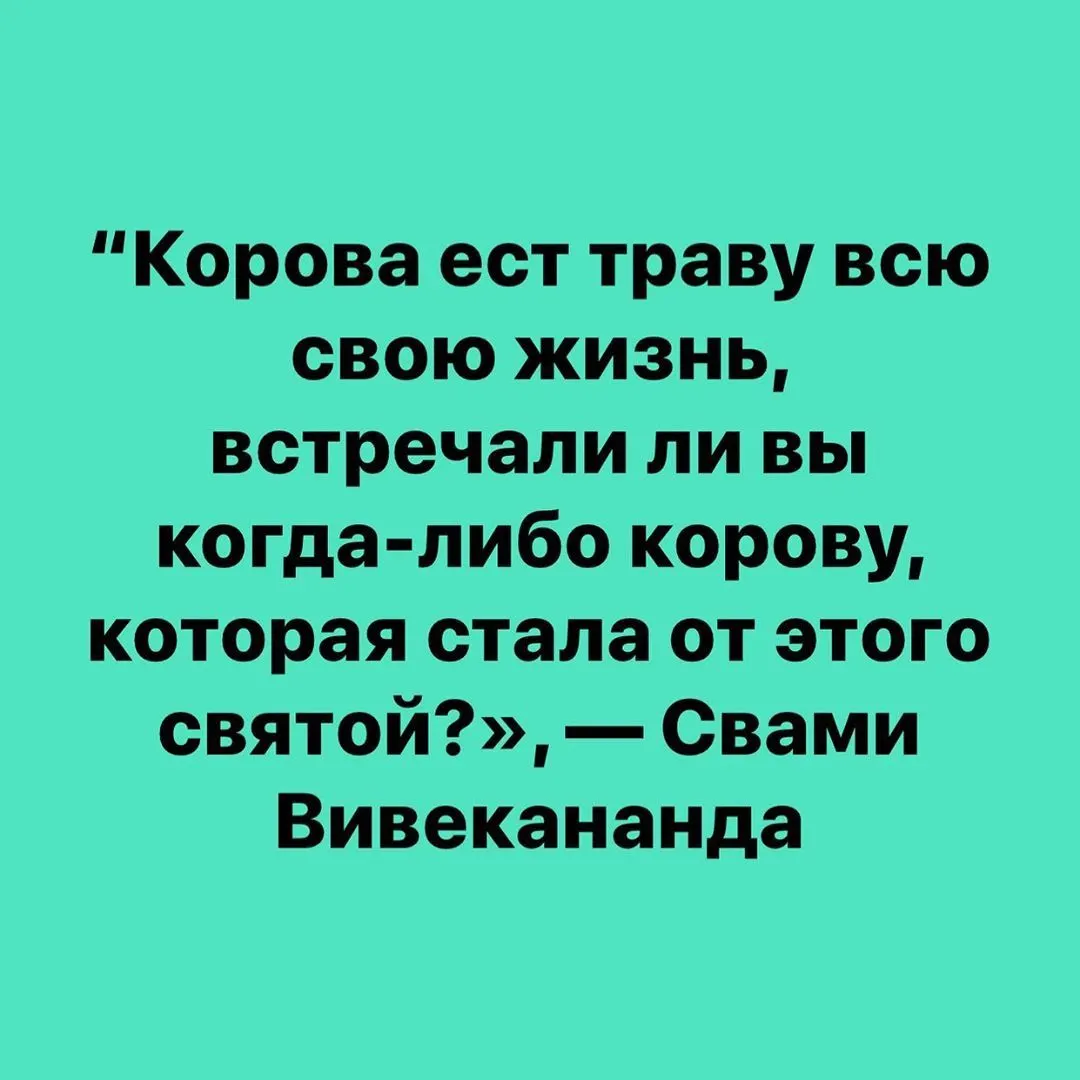 Фотография из архива