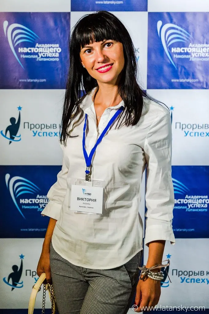 Тренинг ПРОРЫВ К УСПЕХУ™ 16-18 сентября 2016 в Киеве. Часть 1 — 90