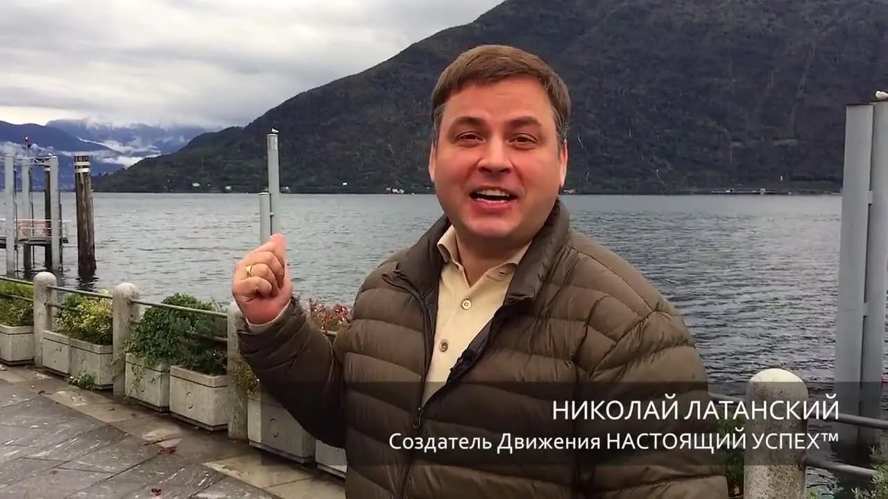 ОЗЕРО С ИСТОРИЕЙ. Как научиться делиться своим внутренним миром