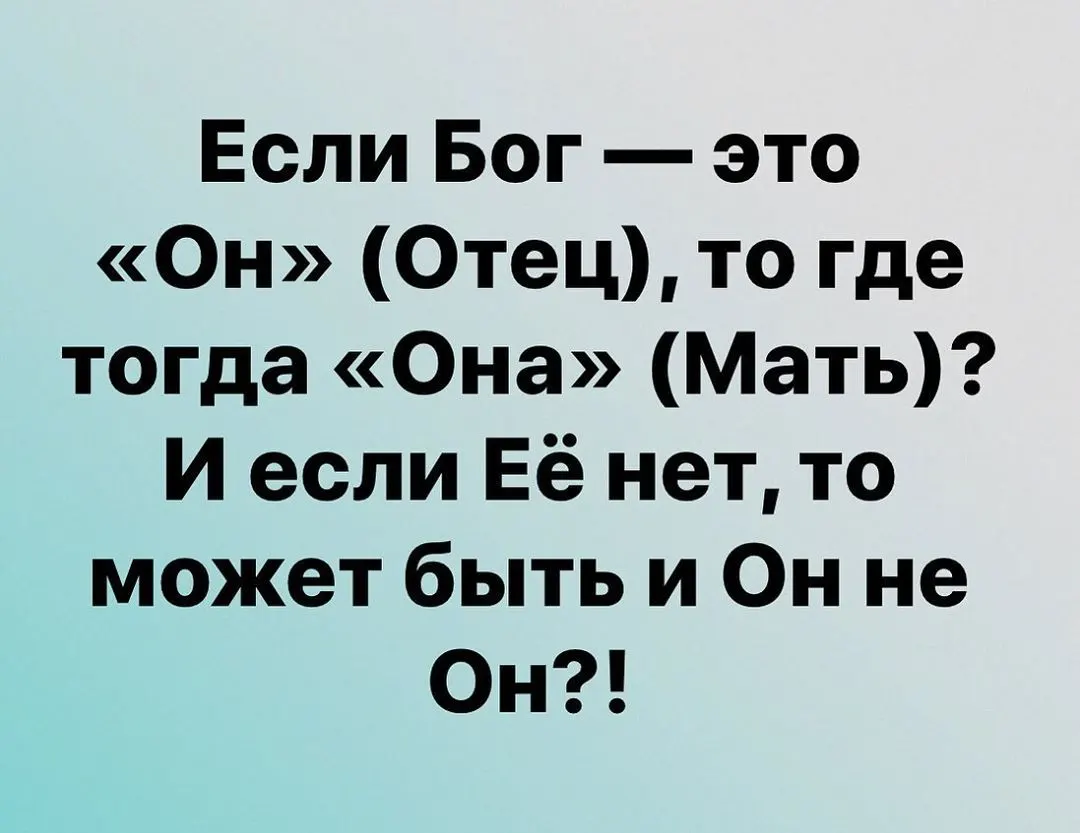 Фотография из архива
