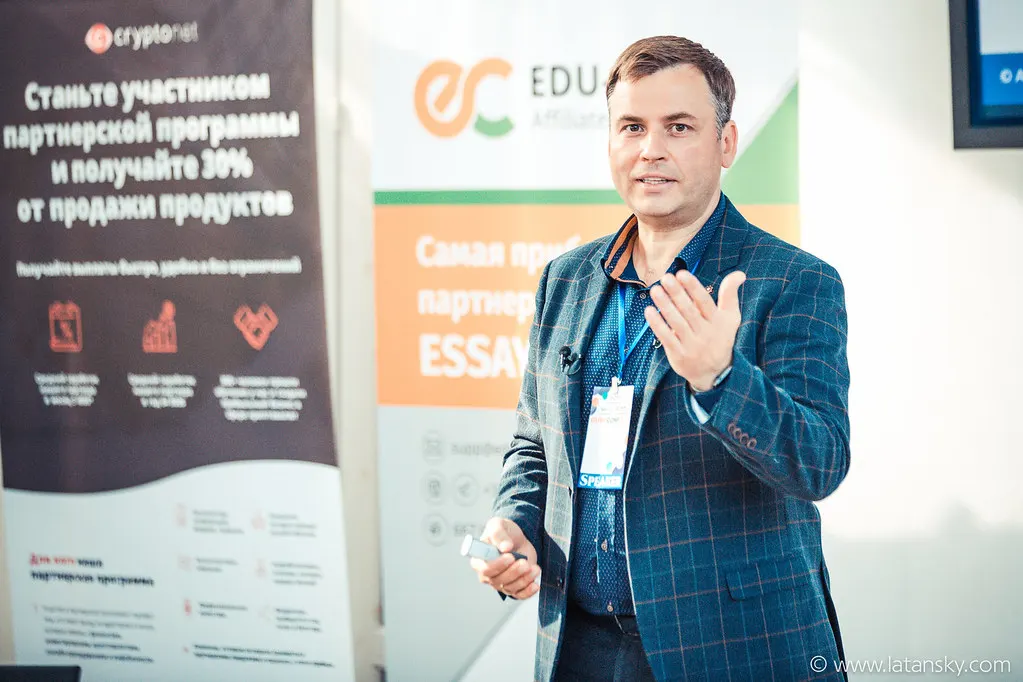 20180420 Kiev Guruconf-1