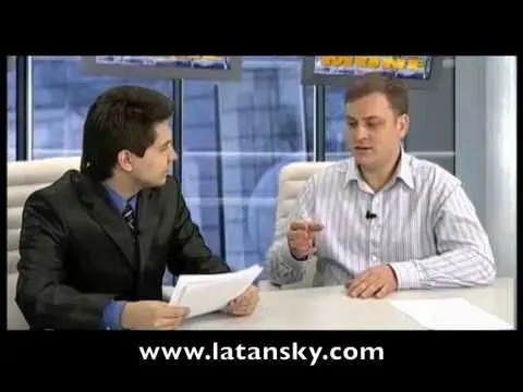 Личная эффективность. Латанский для одесского ТВ