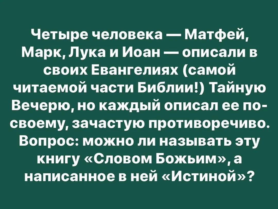 Фотография из архива