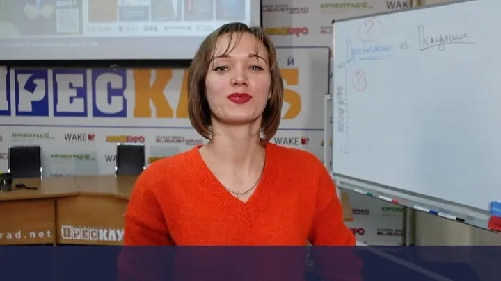 Что говорят участники мастер-класса Николая Латанского «МАСТЕРСТВО ЖИЗНИ™. Бог, Деньги и Успех» в Кропивницком. ⠀ 12 марта 2021