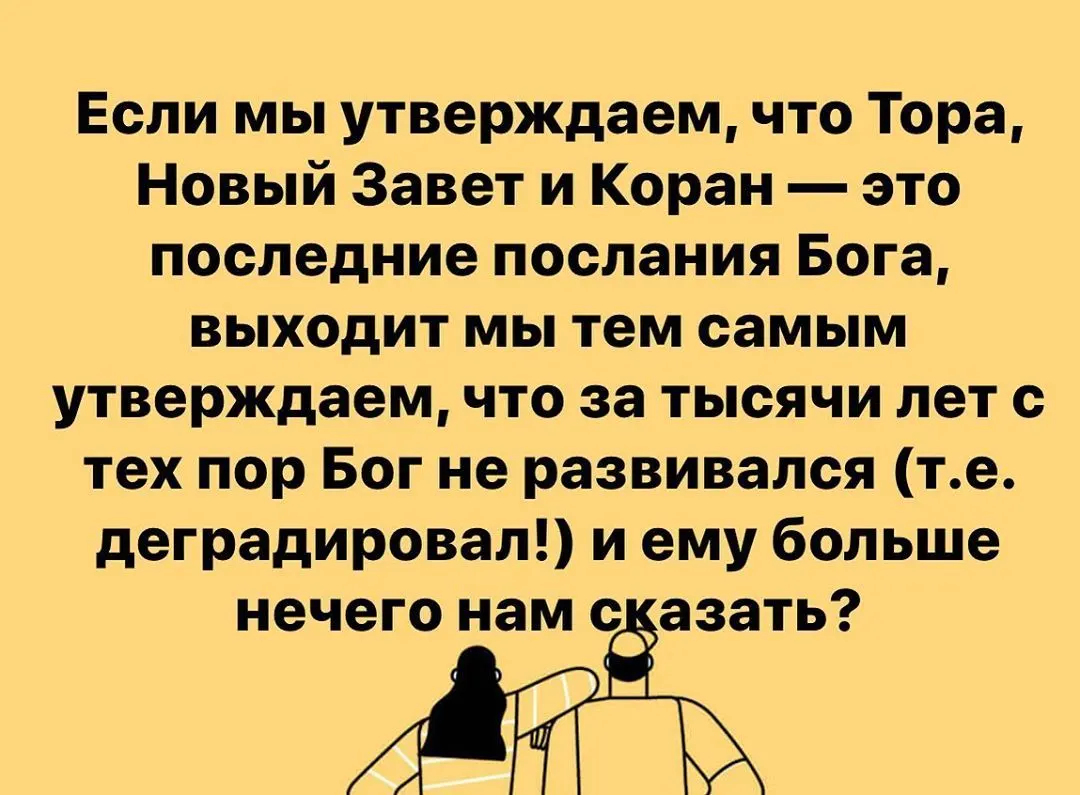Фотография из архива