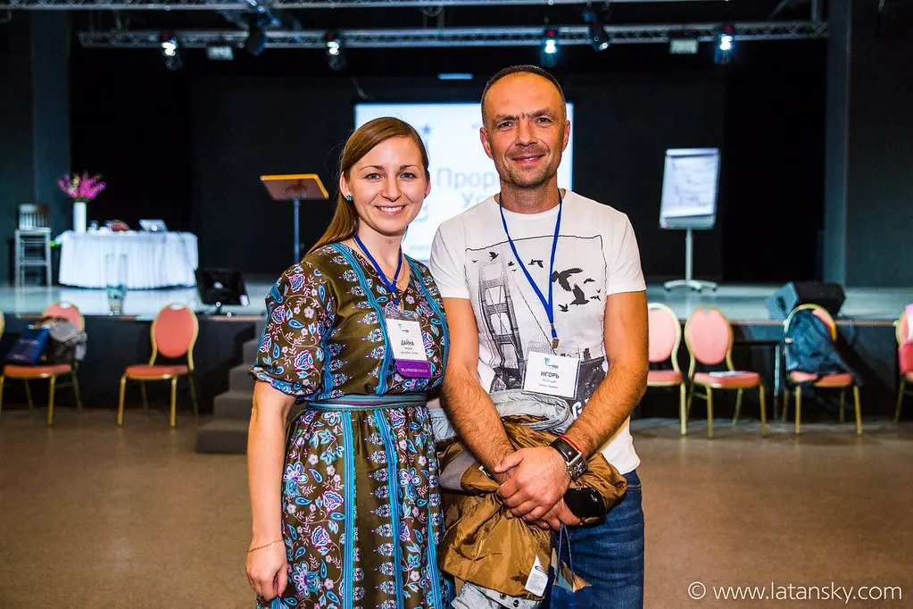 Тренинг ПРОРЫВ К УСПЕХУ™ 16-18 сентября 2016 в Киеве. Часть 5 — 24
