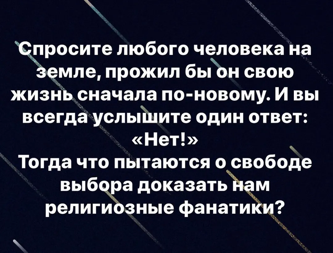 Фотография из архива
