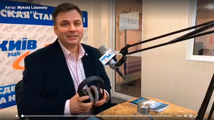 ЗА КАДРОМ ИЗ СТУДИИ РАДИО КИЕВ 98 FM. Как создать правильное окружение