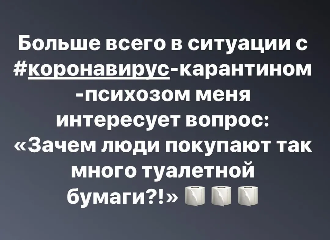 Фотография из архива