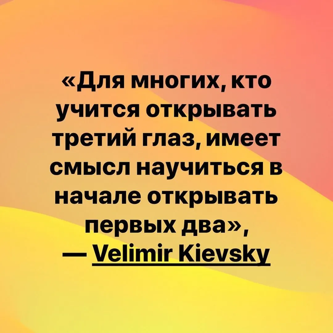 Фотография из архива