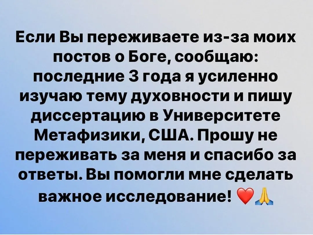Фотография из архива