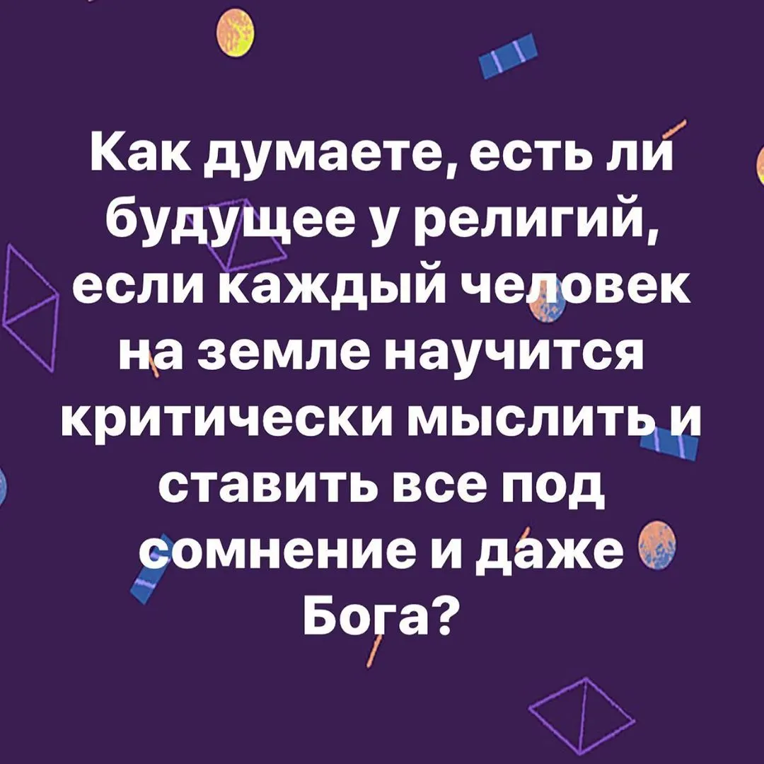 Фотография из архива