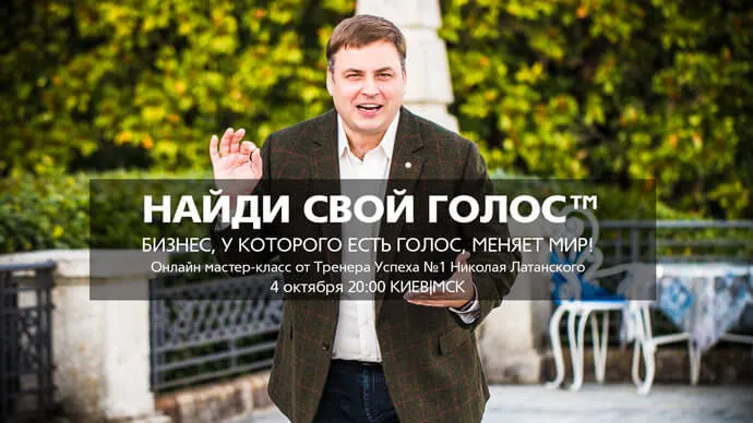 ЭТОТ ОНЛАЙН МАСТЕР-КЛАСС НАДЕЛАЛ МНОГО ШУМА!
