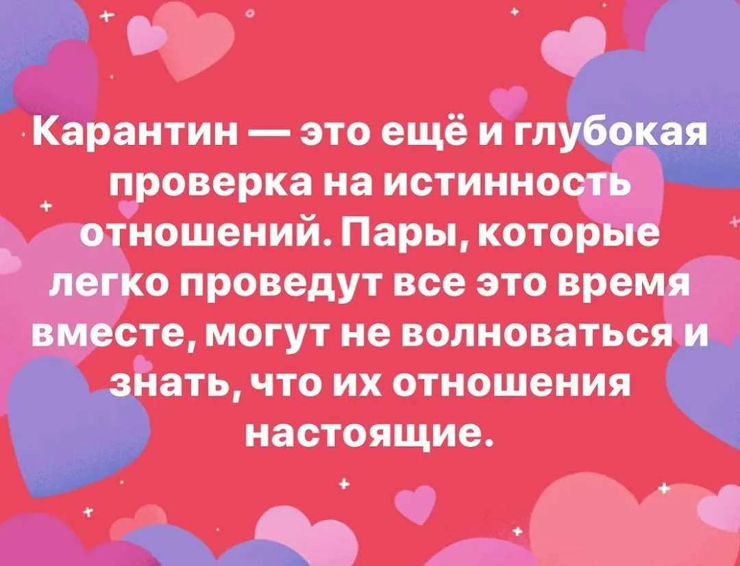 Фотография из архива
