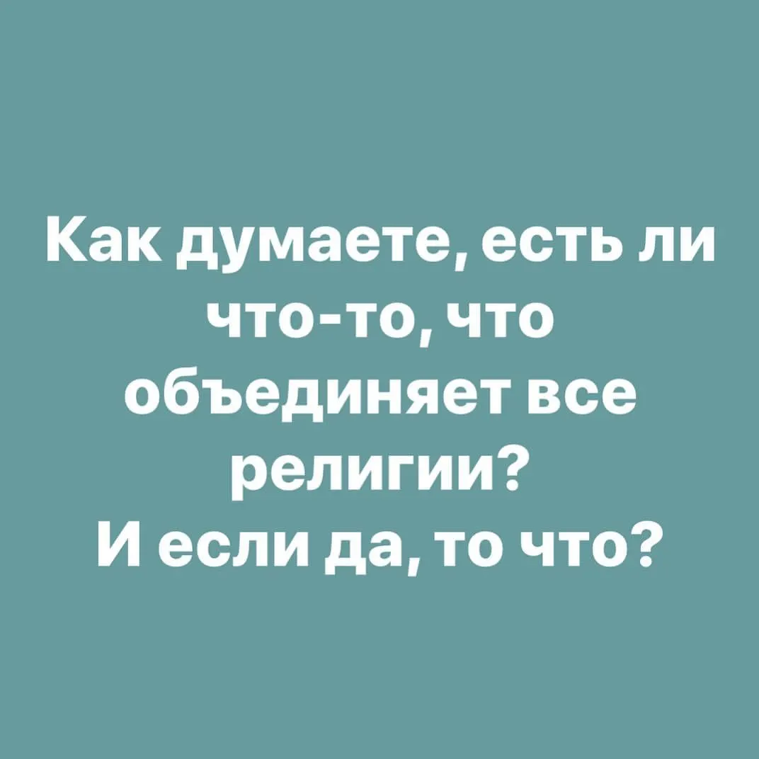 Фотография из архива
