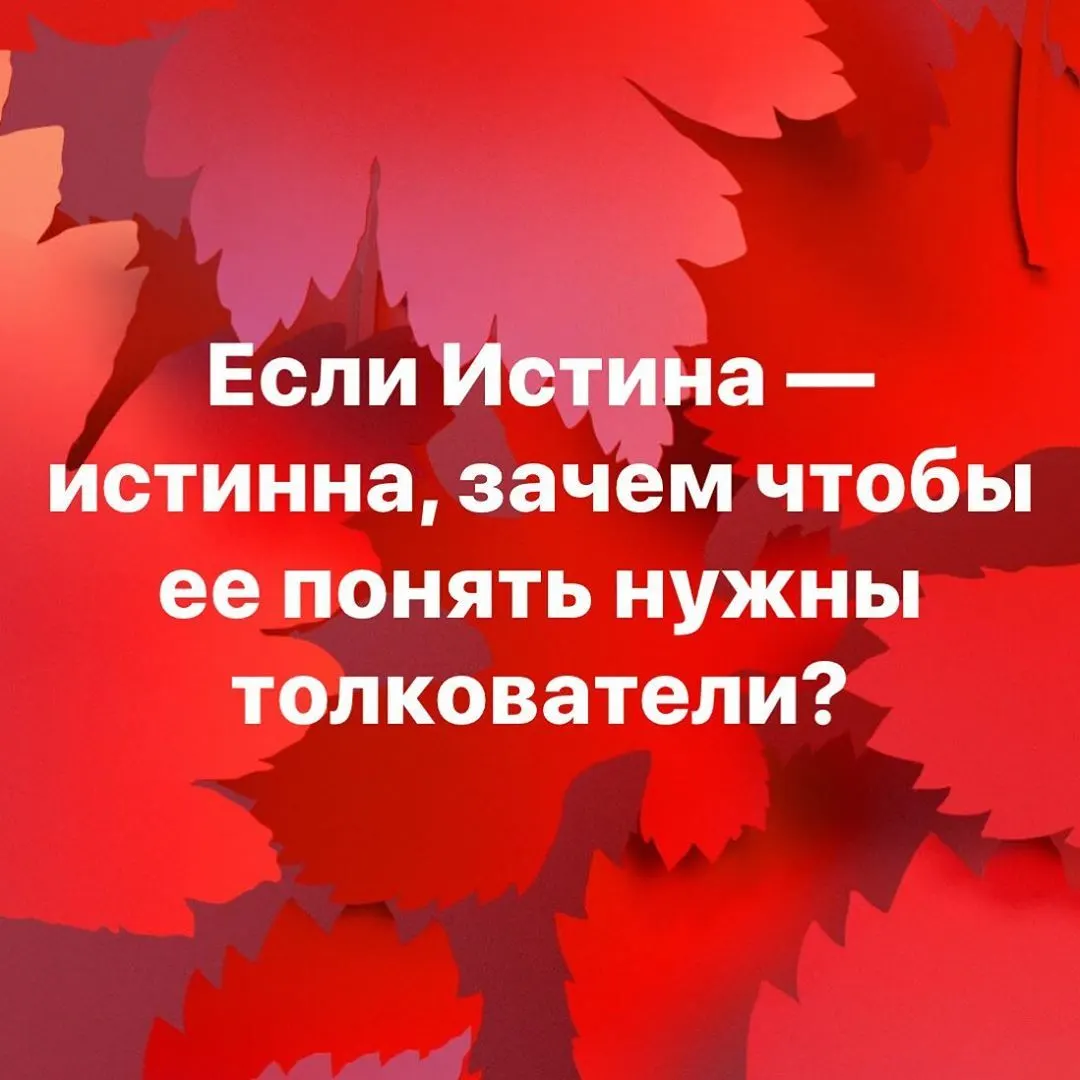 Фотография из архива