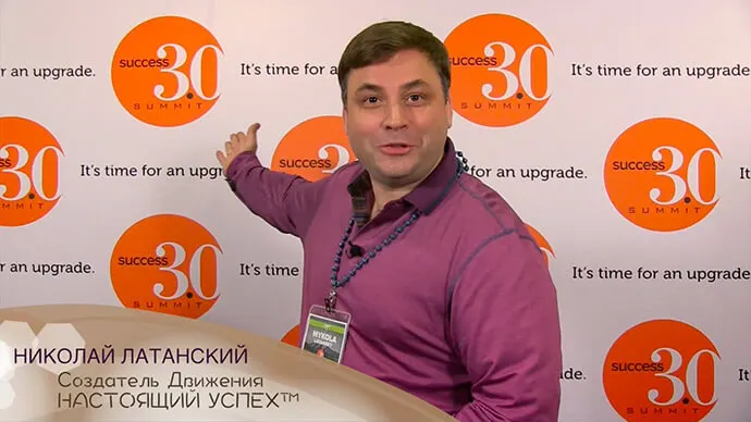 Важное событие уже 8-9 ноября!
