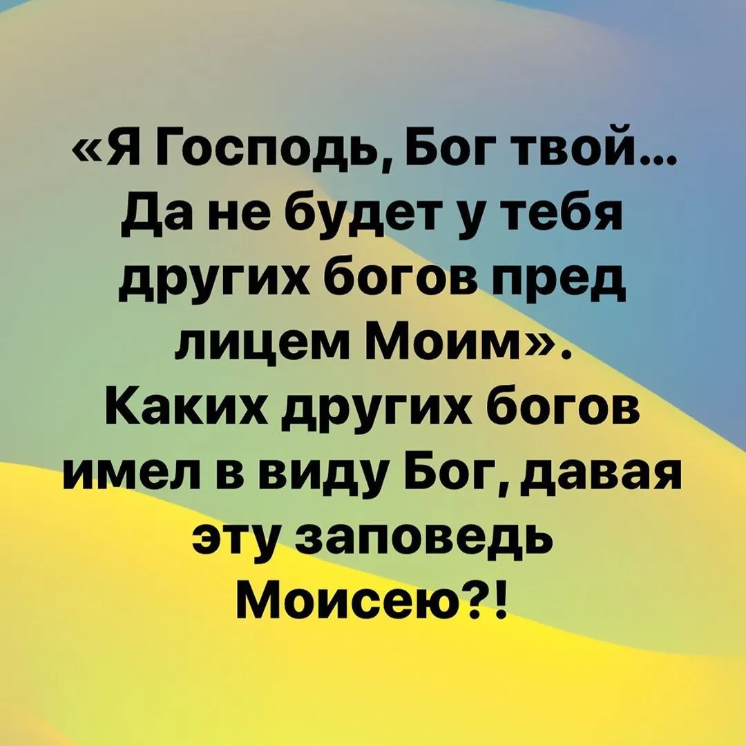 Фотография из архива