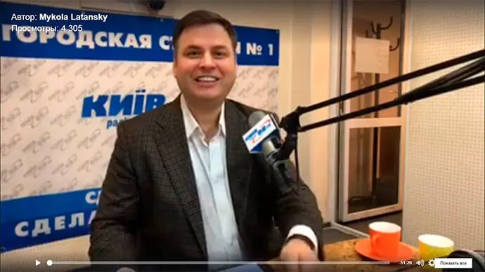КАК ВСЕ УСПЕВАТЬ? В прямом эфире из студии радио Киев 98 FM