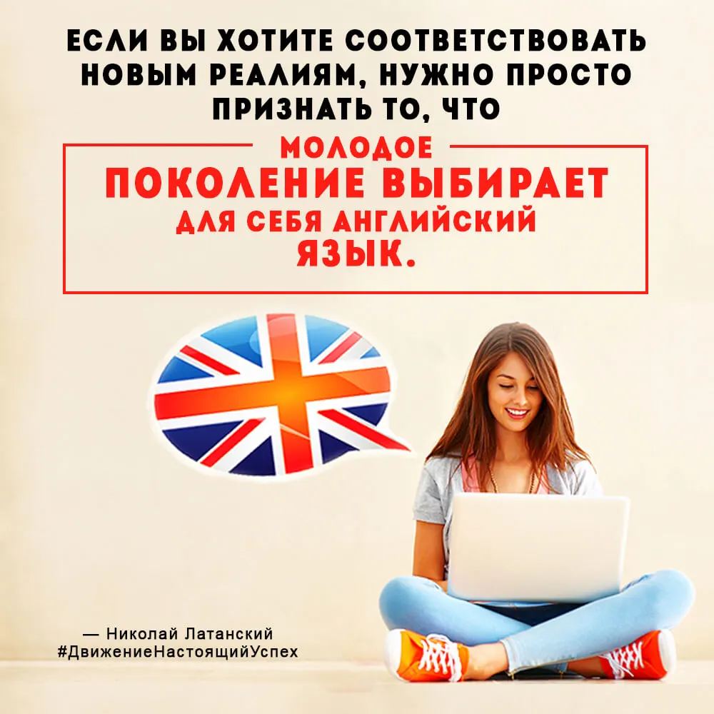 russian-is-dying-7
