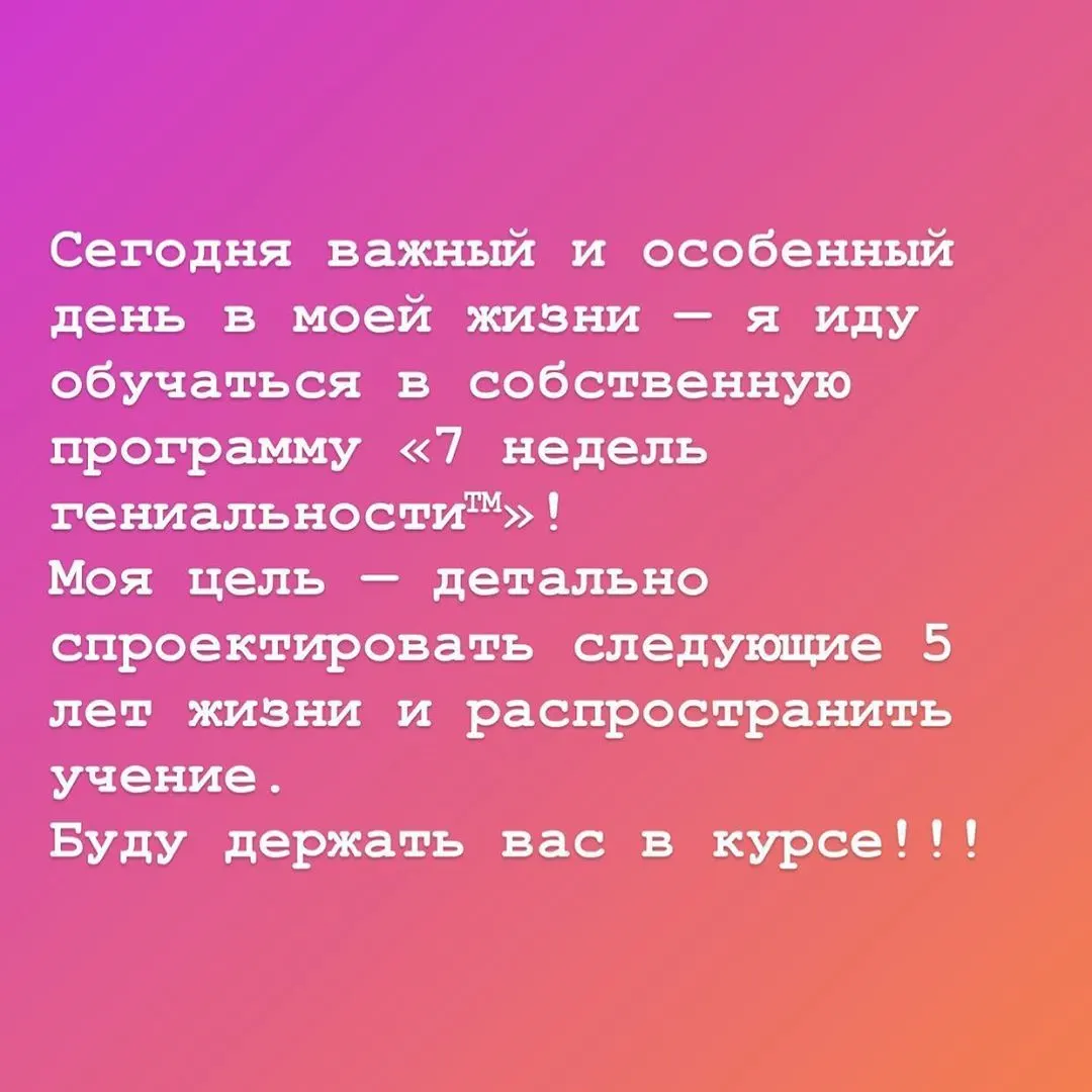 Фотография из архива