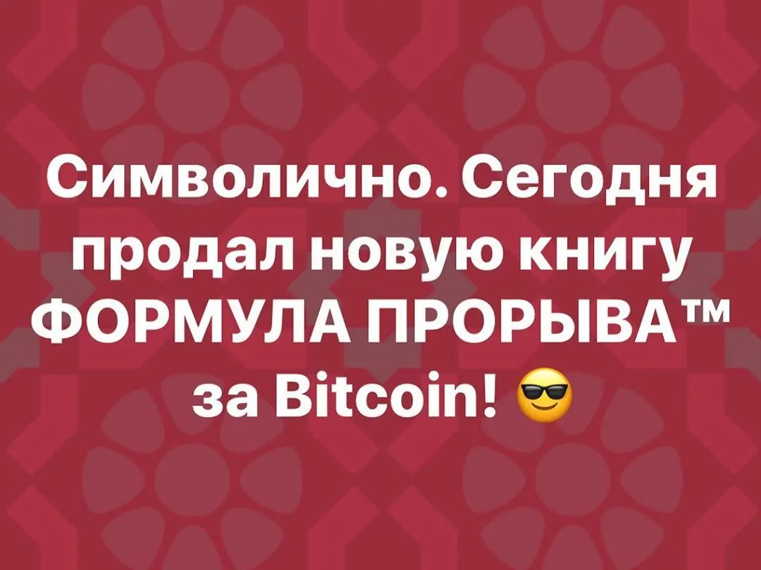 Фотография из архива