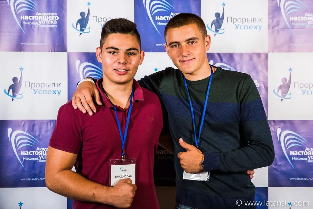 Тренинг ПРОРЫВ К УСПЕХУ™ 16-18 сентября 2016 в Киеве. Часть 2 — 94