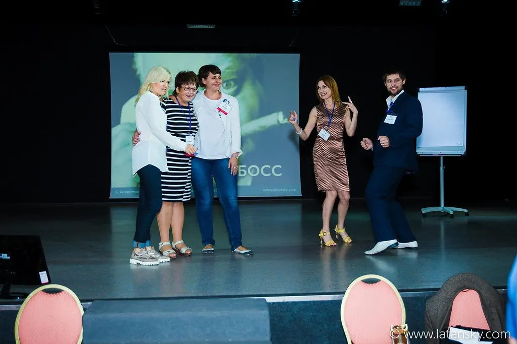 Тренинг ПРОРЫВ К УСПЕХУ™ 16-18 сентября 2016 в Киеве. Часть 1 — 29