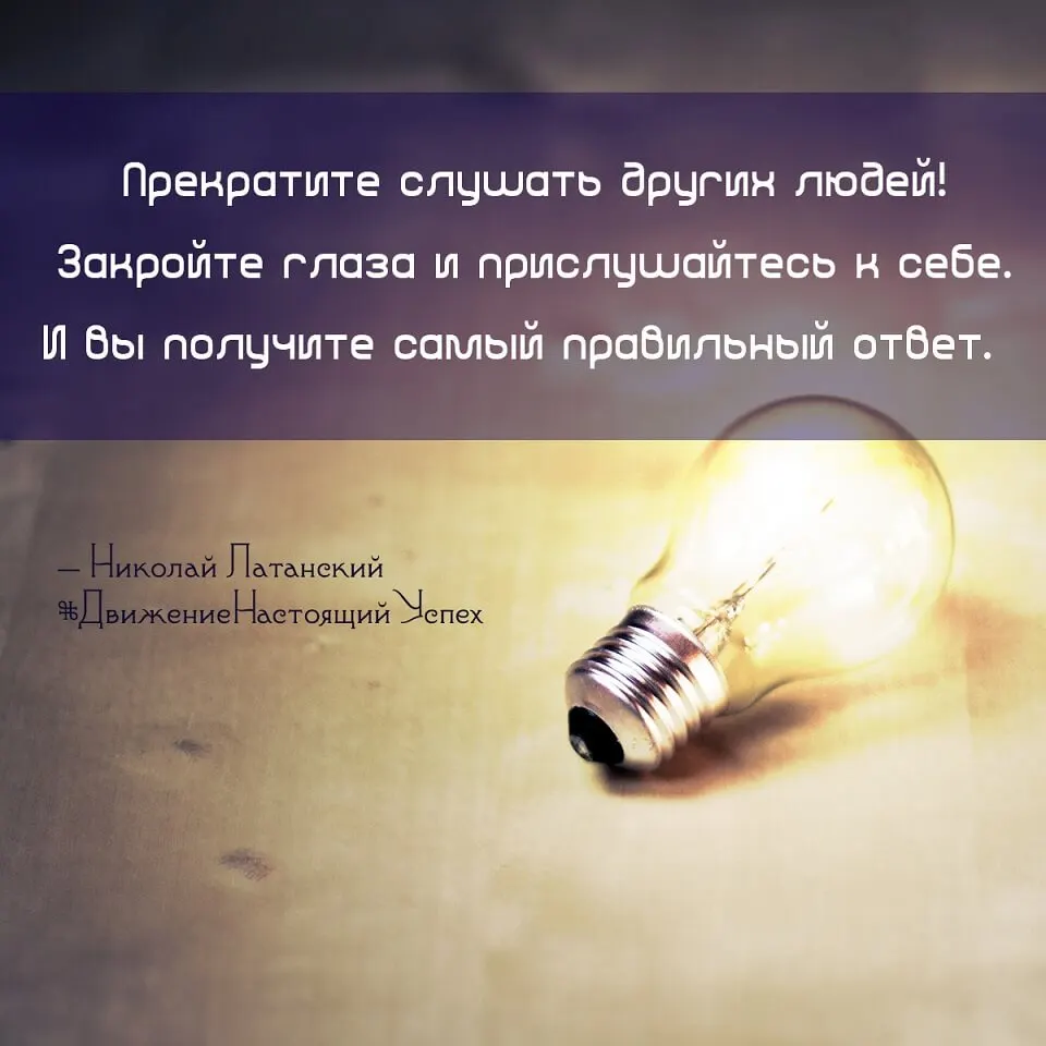 live-your-life-3