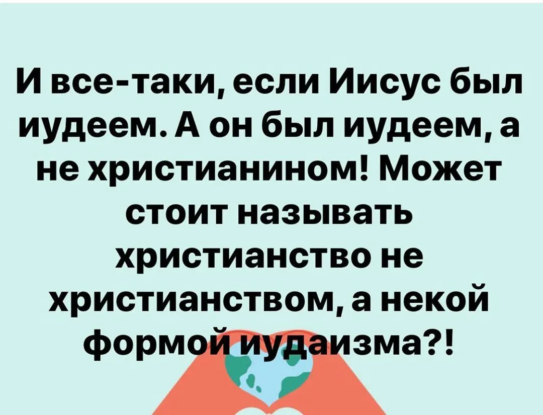 Фотография из архива