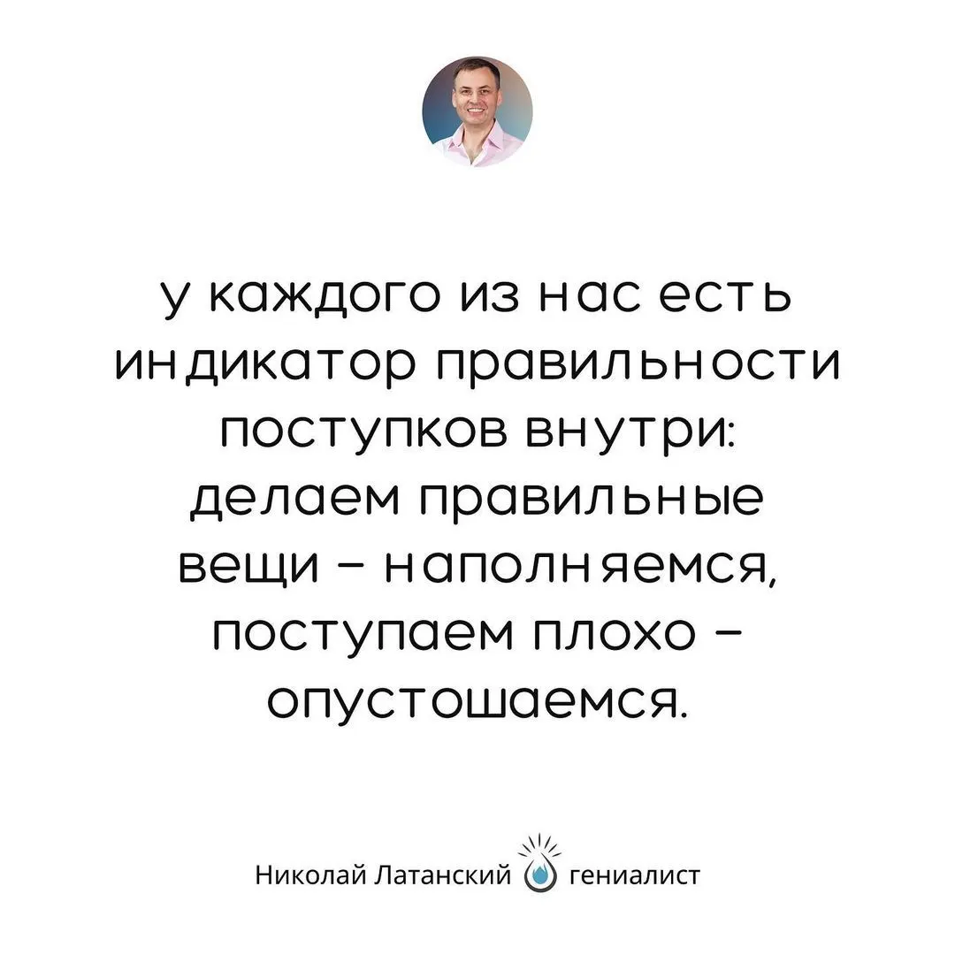 Не нужно куда-то к кому-то за мудростью идти. Достаточно просто внутри себя ее найти. #latansky_цитаты (at Sri Lanka)