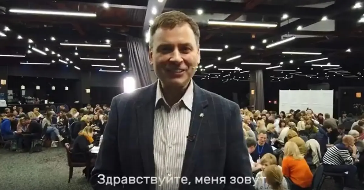 МЕЖДУНАРОДНЫЙ ТУР «УРОКИ ГЕНИАЛЬНОСТИ™». ВСТРЕЧАЙТЕ В СВОЕМ ГОРОДЕ / СТРАНЕ!